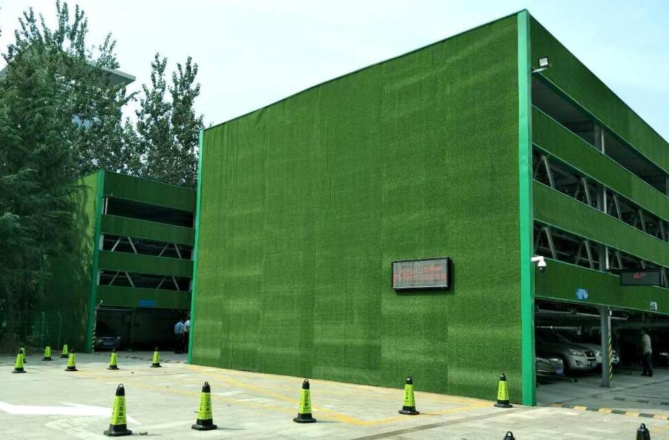 围墙草坪០១