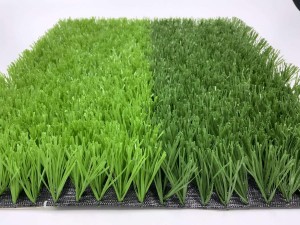 Chinese Professional Padel Court Outdoor - S shaped CE Certificated Wearable Artificial Grass for Soccer Field，DS-5005 –  LVYIN